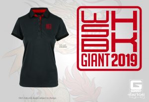 HK-polo-v2
